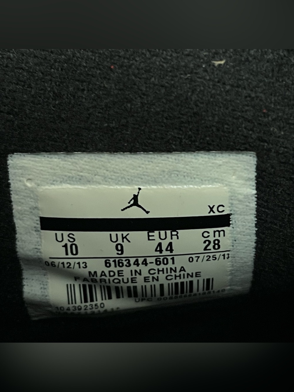 Jordan 1 Trek Gym Red - Picture 8 of 8